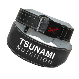 Body Building Gürtel