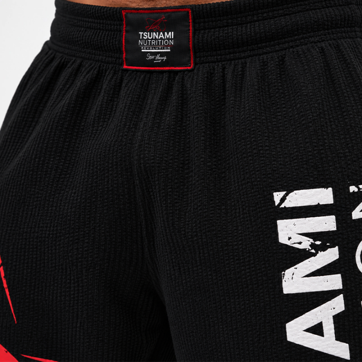 Black BB Pants